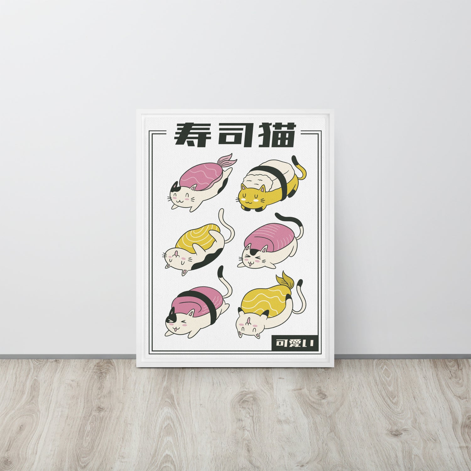 Sushi Cat Parade