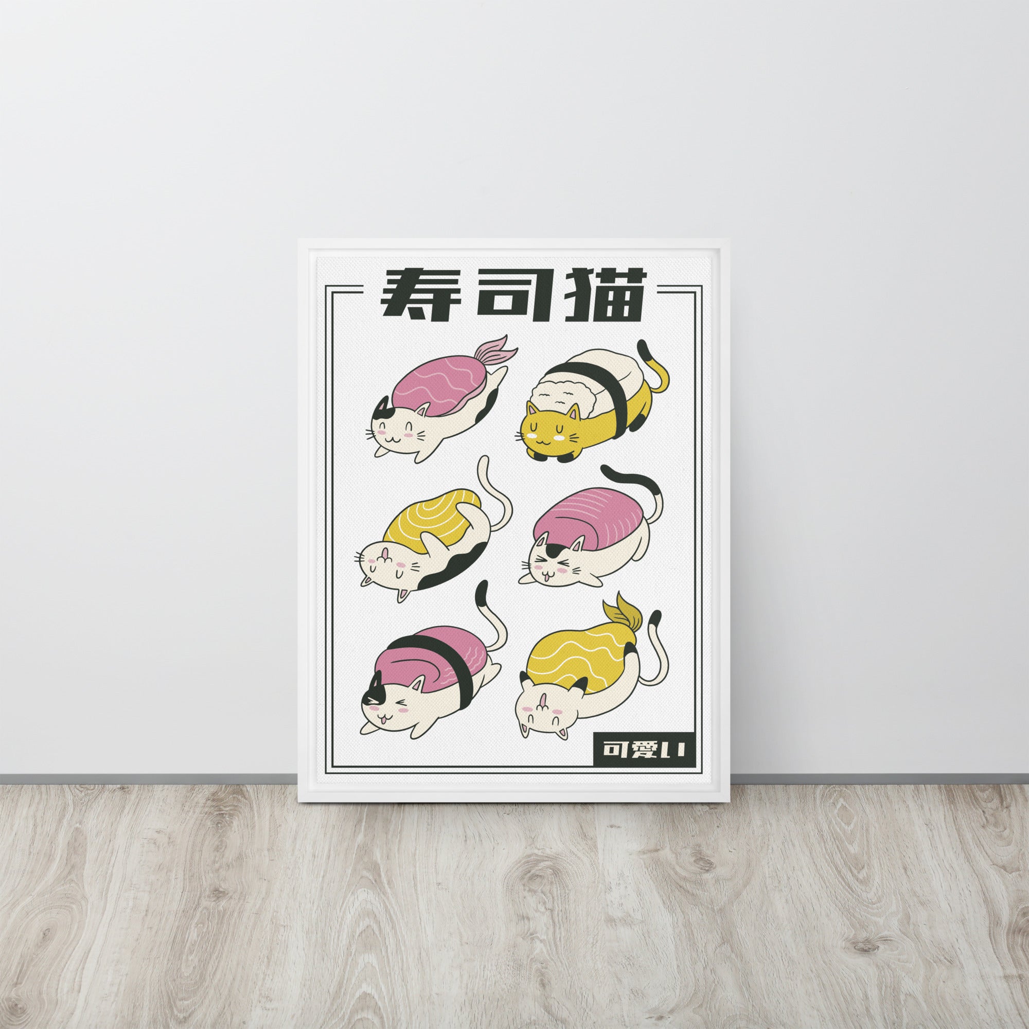 Sushi Cat Parade